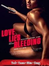 Love Lies Bleeding (2024) BluRay Telugu Dubbed