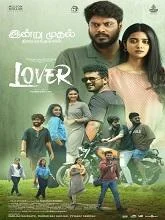 Lover (2024) HDRip Tamil