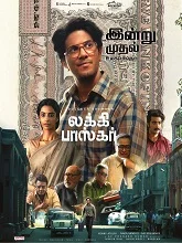 Lucky Baskhar (2024) HDRip Hindi