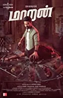 Maaran (2022) HDRip Tamil