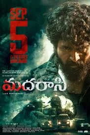 Madharaasi (2025) HDRip Malayalam