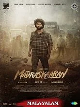Madraskaaran (2025) HDRip Telugu