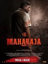 Maharaja (2024) HDRip Malayalam