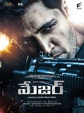 Major (2022) HDRip Malayalam