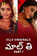Malti Part 1 (2024) HDRip Hindi