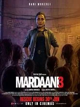 Mardaani 3 (2026) HDRip Hindi