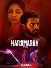 Mathimaran (2024) HDRip Telugu