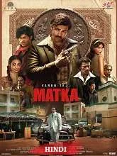 Matka (2024) HDRip Telugu