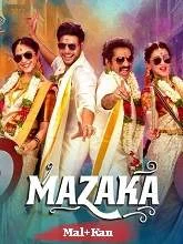 Mazaka (2025) HDRip Tamil