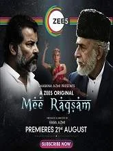 Mee Raqsam (2020) HDRip Hindi