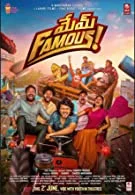 Mem Famous (2023) HDRip Telugu