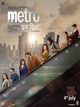 Metro in Dino (2025) HDRip Hindi
