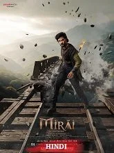 Mirai (2025) HDRip Tamil