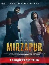 Mirzapur (2018) HDRip Complete Hindi Season 1