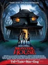 Monster House (2006) BluRay Telugu Dubbed