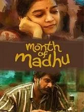 Month of Madhu (2023) HDRip Telugu