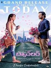 Most Eligible Bachelor (2021) HDRip Telugu