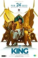 Mr. King (2023) HDRip Telugu