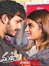 Mr. Majnu (2019) HDRip [Hindi + Telugu] Dubbed
