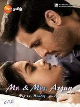 Mr & Mrs. Arjun (2021) HDRip Tamil