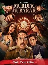 Murder Mubarak (2024) HDRip Telugu