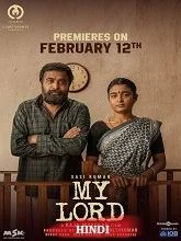 My Lord (2026) HDRip Tamil