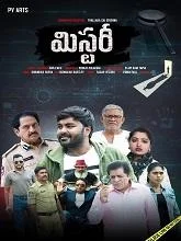 Mystery (2025) HDRip Telugu