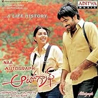 Naa Autograph Sweet Memories (2004) HDRip Telugu