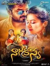 Nagakanya (2019) HDRip Telugu