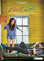 Next Enti (Kya Bolti Tu) (2022) HDRip Hindi Dubbed