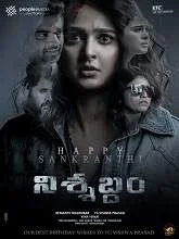 Nishabdham (2020) HDRip Telugu