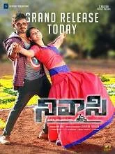 Nivaasi (2019) HDRip Telugu