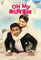 Oh My Kadavule (2020) HDRip Tamil