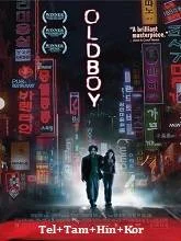 Oldboy (2005) BluRay Telugu Dubbed