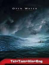 Open Water (2004) BluRay Telugu Dubbed