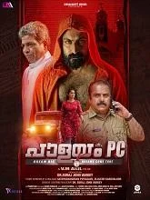 Palayam PC (2024) HDRip Malayalam