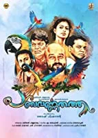 Panchavarnathatha (2018) HDRip Malayalam