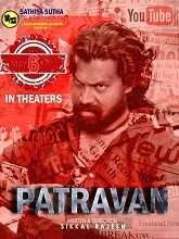 Patravan (2022) HDRip Tamil
