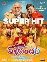 Pelli SandaD (2021) HDRip Telugu