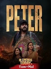 Peter (2026) HDRip Kannada