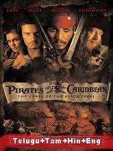 Pirates of the Caribbean: The Curse of the Black Pearl (2003) BRRip English