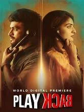 Play Back (2021) HDRip Telugu