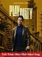 Play Dirty (2025) HDRip Telugu Dubbed