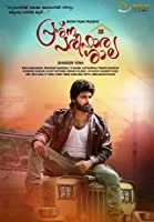 Prashna Parihara Shala (2019) HDRip Malayalam
