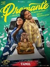 Premante (2025) HDRip Tamil
