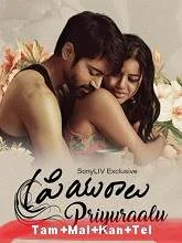 Priyuraalu (2021) HDRip Tamil + Malayalam + Kannada