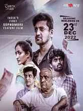 Project C (2022) HDRip Tamil