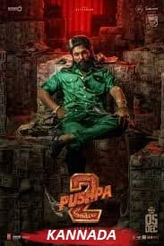 Pushpa 2: The Rule Reloaded (2024) HDRip Malayalam