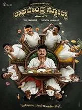 Raghavendra Stores (2023) HDRip Kannada