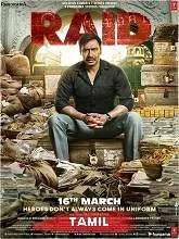 Raid (2018) HDRip Hindi